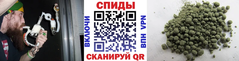 купить  цена  Пересвет  Бутират 99% 