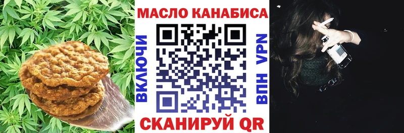 Canna-Cookies конопля Пересвет