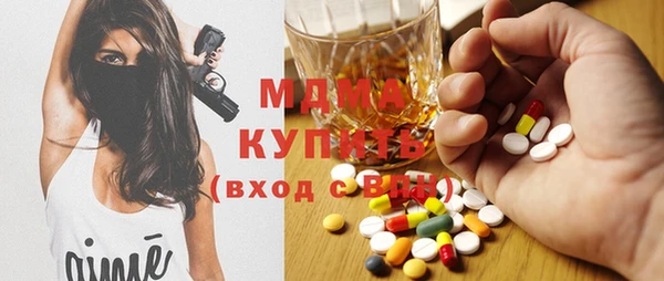 соль курить ск Михайлов