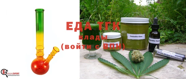 герыч Михайловск