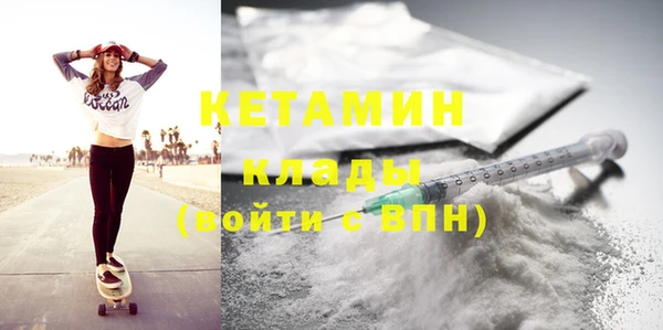 герыч Михайловск