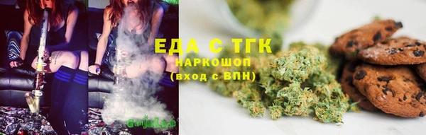 соль курить ск Михайлов