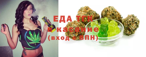 mix Навашино