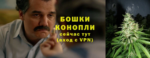 соль курить ск Михайлов