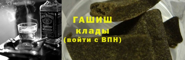 соль курить ск Михайлов