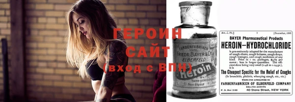 меф Михайловка