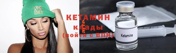 меф Михайловка