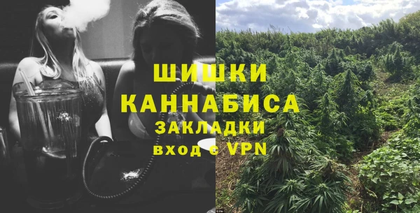 меф Михайловка