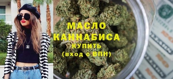 меф Мегион