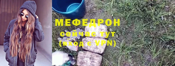 соль курить ск Михайлов
