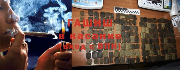 герыч Михайловск