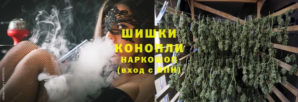 COCAINE Надым