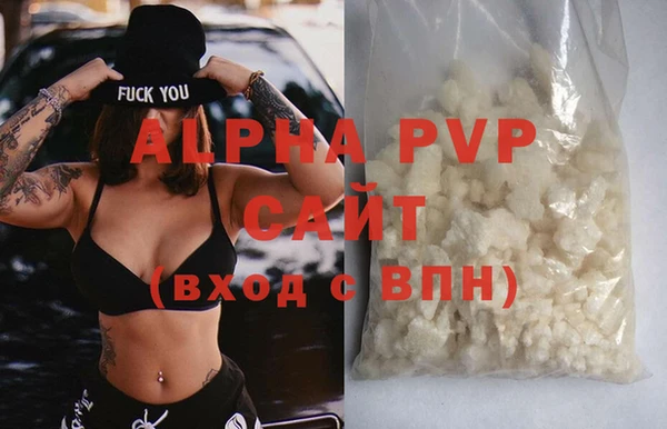mix Навашино