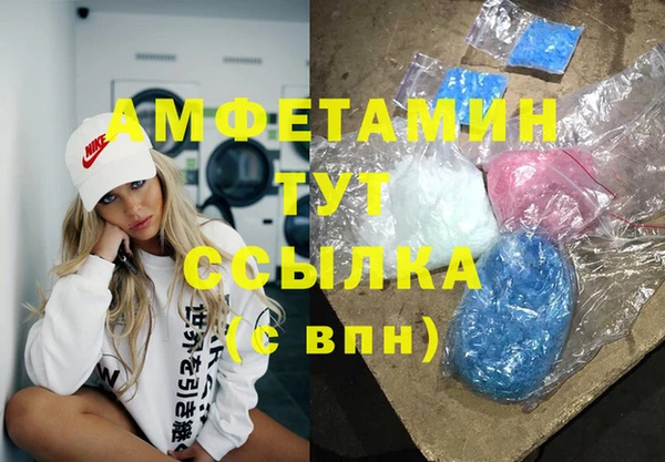 COCAINE Надым
