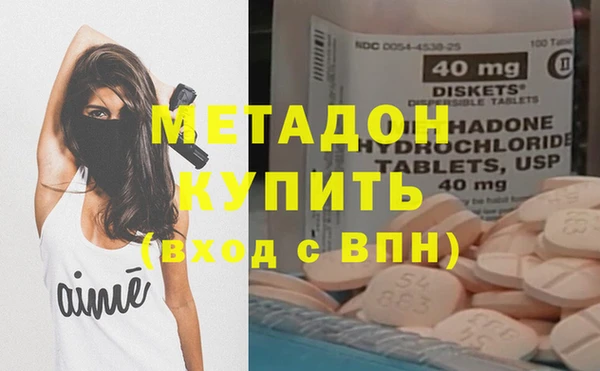 герыч Михайловск