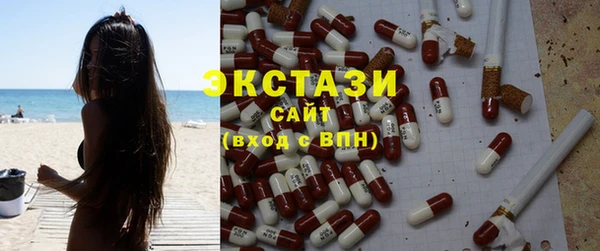 а пвп мука Ивантеевка