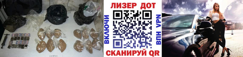 Лсд 25 экстази кислота  MEGA ссылки  Пересвет 