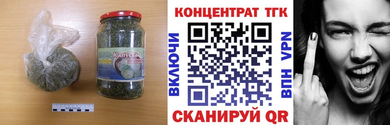 blacksprut онион  Пересвет  ТГК жижа  цены  