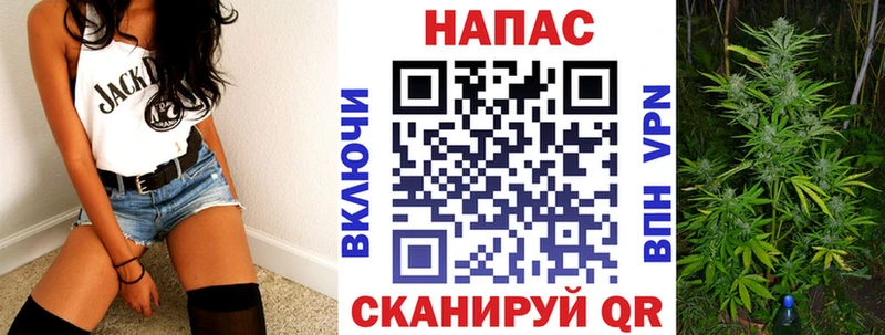 hydra ссылки  Пересвет  Бошки Шишки VHQ 